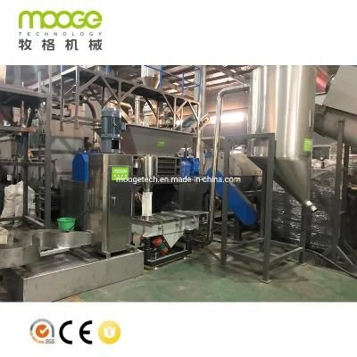 Scrap Plastic Bags pelletizer line / PE PP Film pelletizing machine