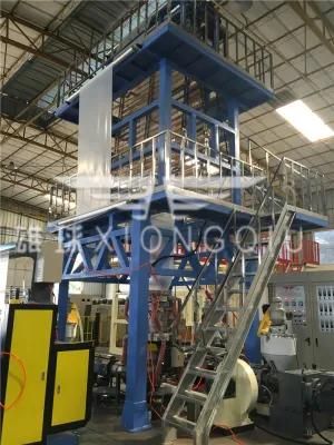 1700mm ABC 3 Extrusion Film Blowing Machine for PE Shrinkable Film