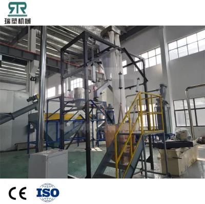 500kg/H Pet Recycling Machine Pet Bottle Recycling Plant Pet Flake Washing Line