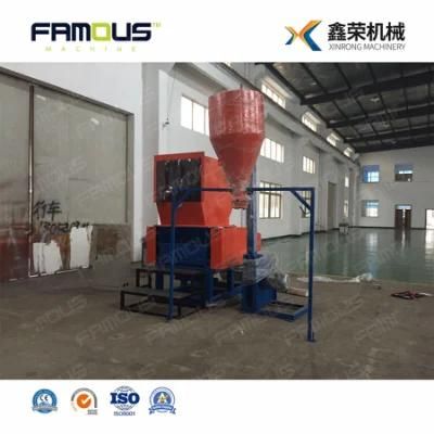 HDPE Bottle/Plastic Pallets/Sheets/PC/PS/ABS/Pet Bottles Powerful Crusher Made in China