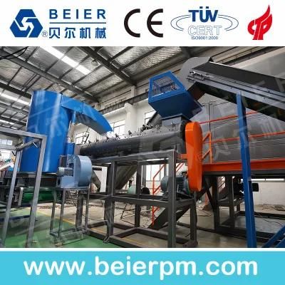 500kg Milk Bottle Washing with Ce Certificate