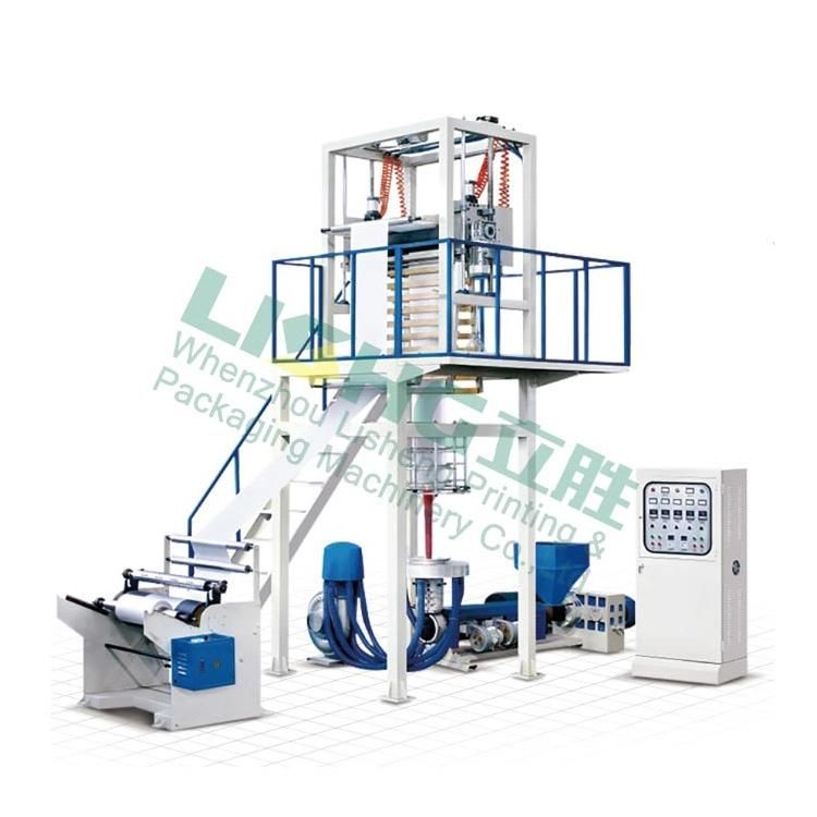 2016 High Quality LDPE/HDPE Film Blowing Machine for T-Shirt Bag