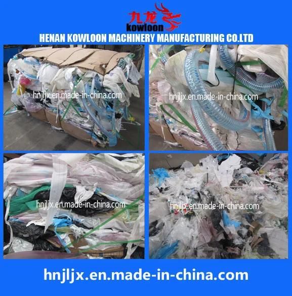Wood/Tire/Metal/Plastic/Glass/Chemical Crusher Primary Crusher