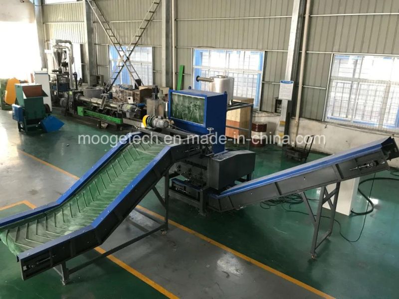 high quality customized food paper crusher machine