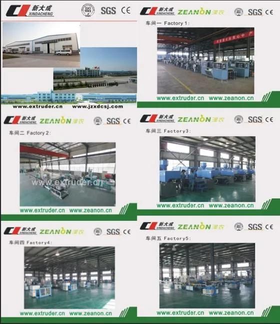 Pet Strapping Extrusion Machine