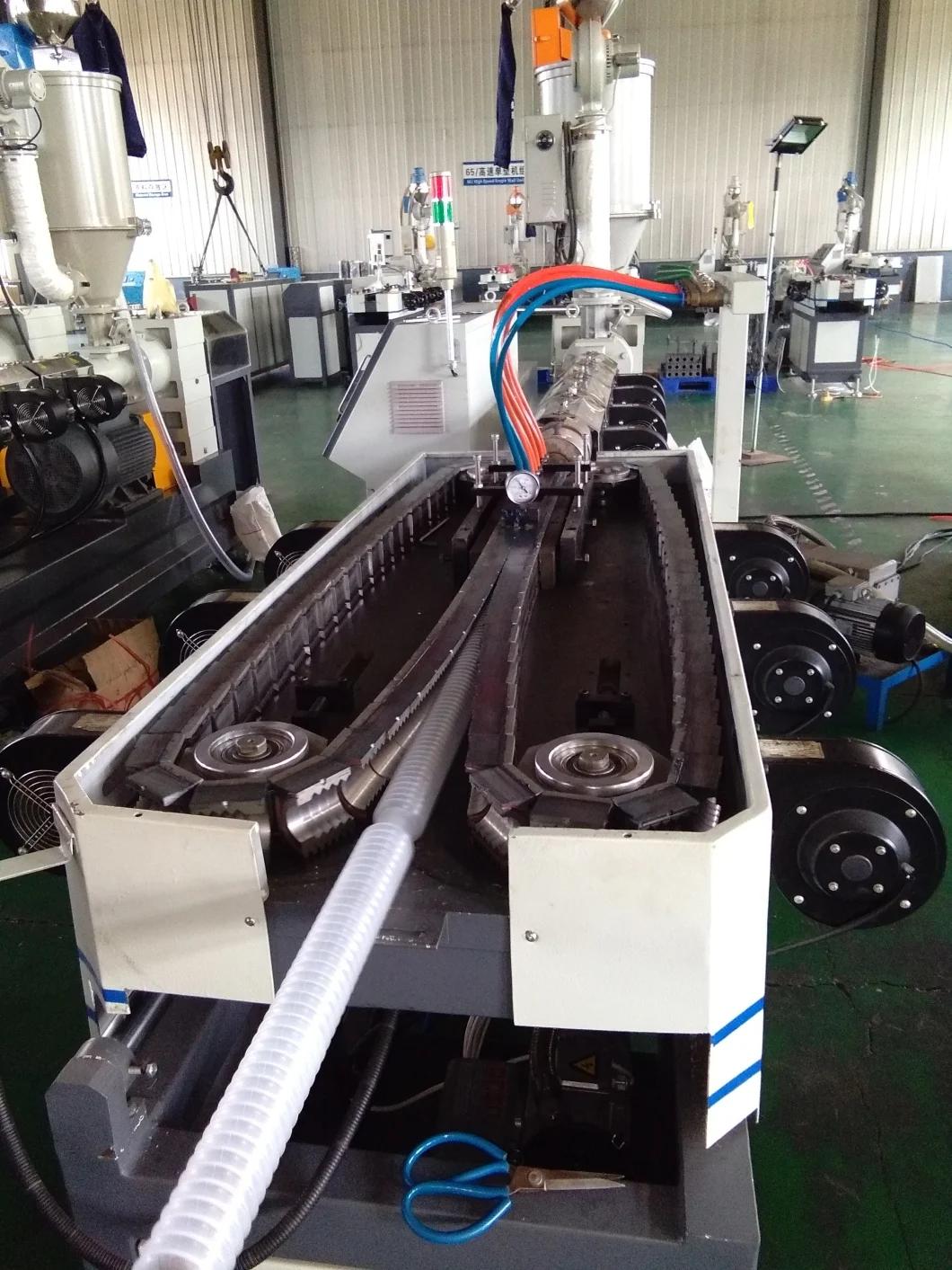 PP PE Plastic Disposable Shisha Hookah Hose Tube Extruder Machine