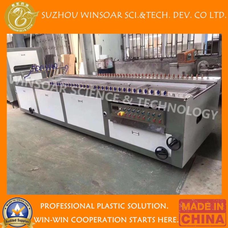 Plastic Pipe Vacuum Calibration Cooling Tank Machine