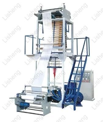 Sj-55 Series PP Film Blowing Production Equipment Machine