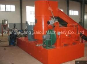 Plastic PP Recycling Pelletizing Machines