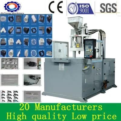 PVC Plastic Injection Molding Machine