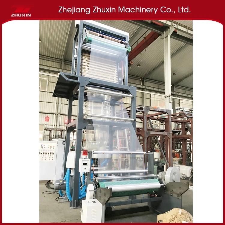 Sj-a High Speed Blowing Machine with Different Size According to Requirement