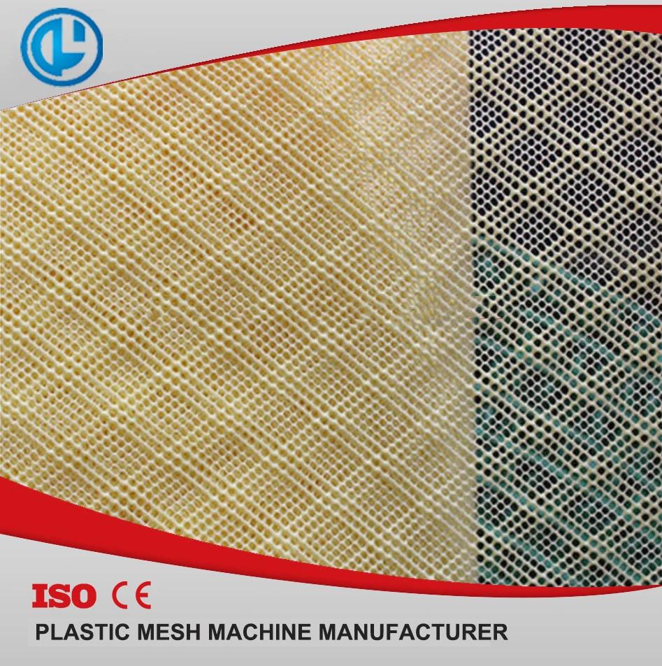 Plastic Anti Insects Mosquito Mesh Net Making Machine