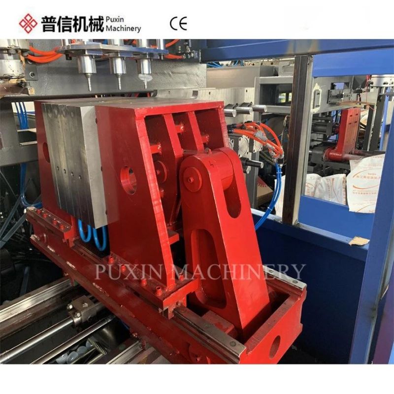 Plastic HDPE LDPE Ocean Sea Marine Ball Making Blowing Blow Molding Moulding Machine