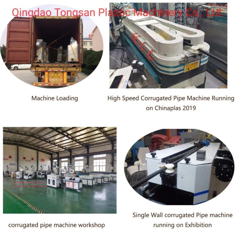 Plastic PP PE PVC PA Flexible Corrugated Pipe Extrusion Line