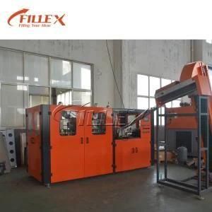 Full Electrical 2000bph Detergent Bottle Blow Moulding Machine