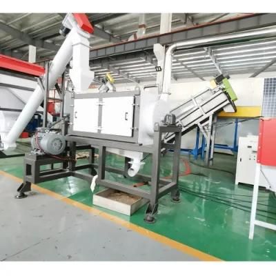 2022 Plastic Recycling Pet Bottle Machine/New Product 2022 Agricultural Waste PP Dirty ...