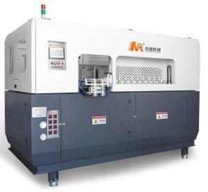 2L 1cavity 2cavity Cosmetic Bottle Automatic Bottle Blowing Machine