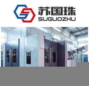 8 Cavities Cold Filling Bottle Blow Molding Machine