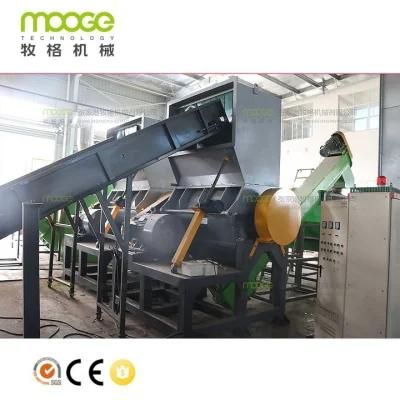 Plastic crusher for film raffia/woven bags jumbo bags