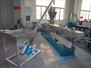 TSK Parallel Twin-Screw Extruder