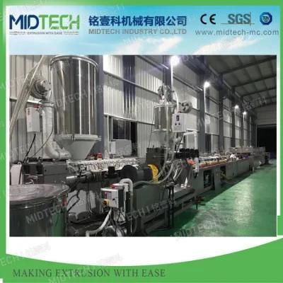 PE Sea Marine Feeding Pedal Extrusion Equipment