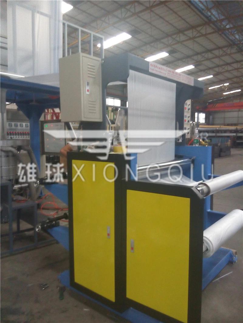 1100mm ABA Po Film Blowing Machine with Double Torque Motor Winder