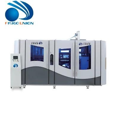 High Speed Pet Blow Moulding Machine