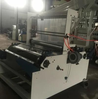 China PE Heat Shrinkable Film Blowing Machine