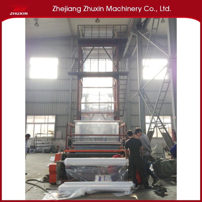 Fully Automatic Sj-B Film Blowing Machine Widely Used to Cable Film