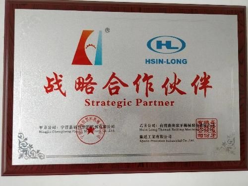 High Speed Mini Film Blowing Machine