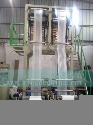 Single Screw Double Die Head Film Blowing Machine (MD-H2) , Ce