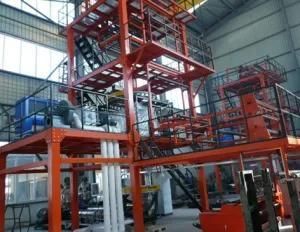 Three Layer Film Blown Machine