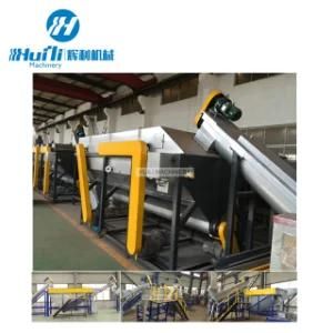 Plastic Waste Recycling Machine/Waste Recycling Plant/Waste Plastic Recycling Plant