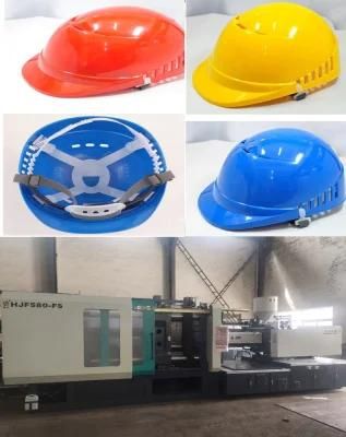 Desma Injection Moulding Machine
