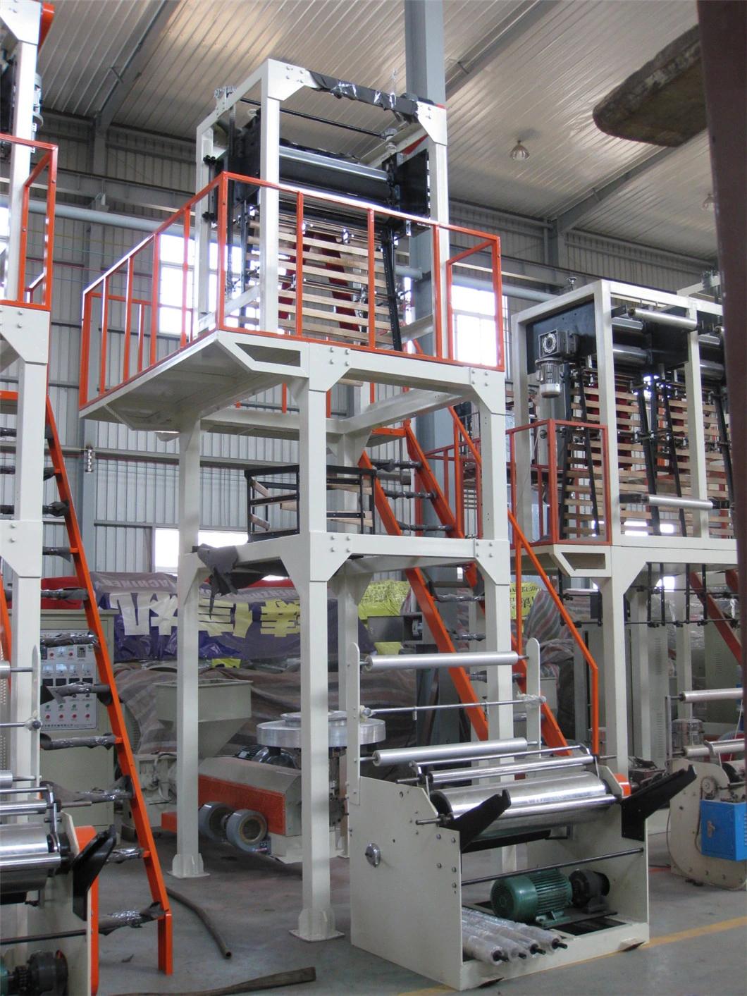 PE Film Blowing Machine Use for Tshirt Bag, Garbage Bag