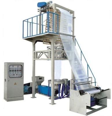 2016 High Quality Polyethylene Film Making Machine