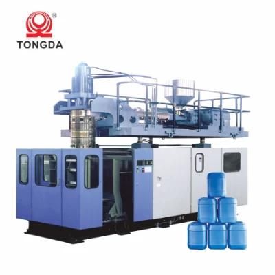 Tongda Tdb-50f Factory Direct Sale Large Container Plastic Blow Molding Machine