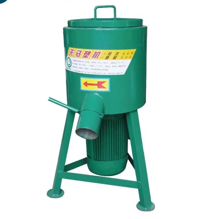 High-Speed Dryer Machine Vertical Horizontal