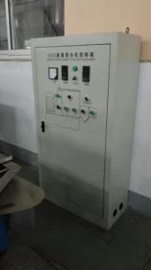 Manufactory Directly Supply Plastic Mixer High Speed Mixer for Plastic Granules