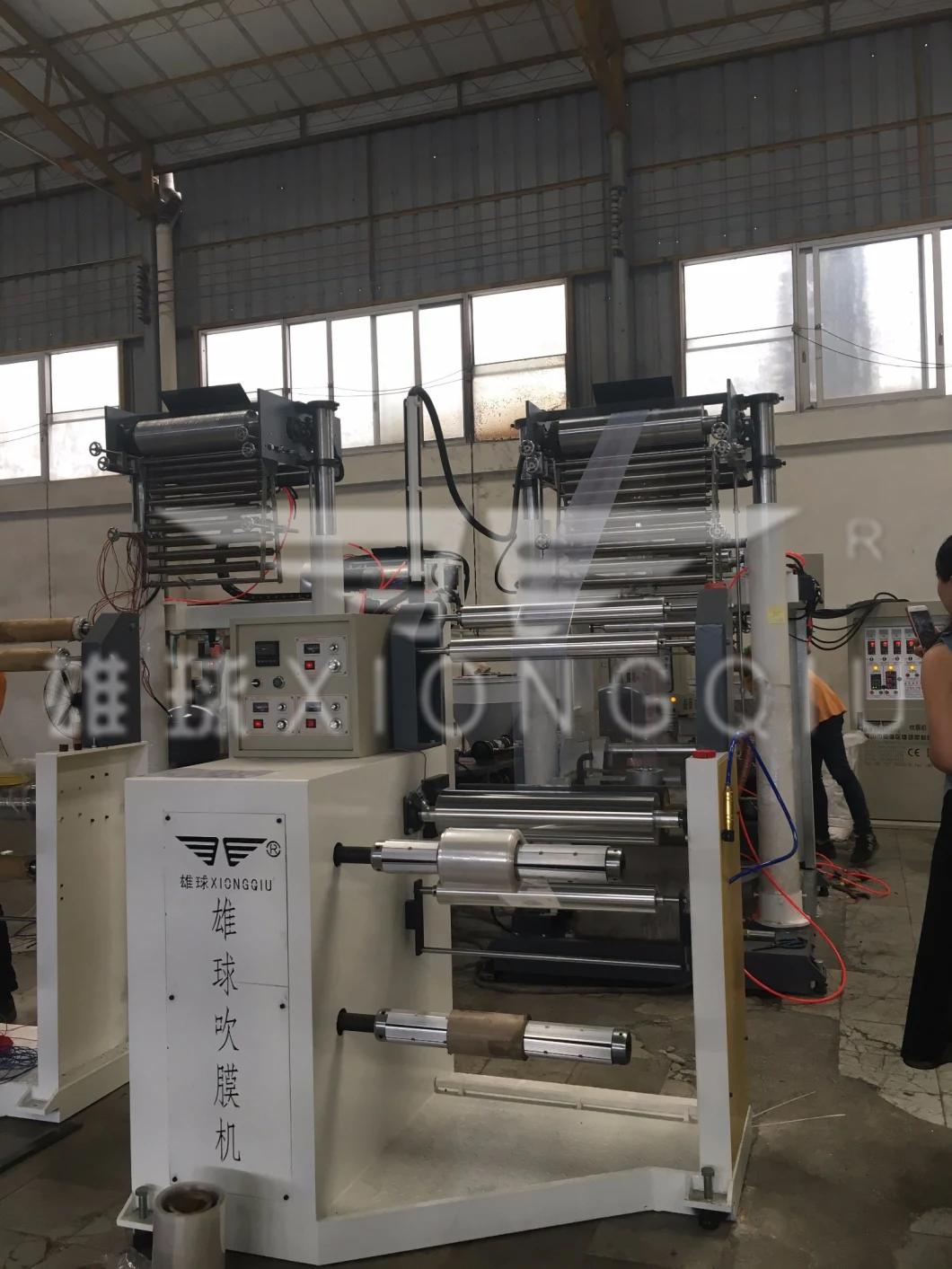 PVC Heat Shrinkable Film Blowing Machine with 45mm Screw