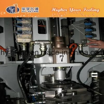 Rotary Automatic Blowing Machine