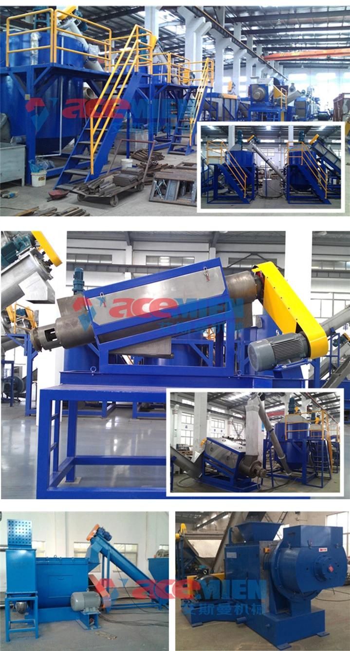 Hard Waste LDPE HDPE PE PP Plastic Film Flake Bag Recycling Machine Washing Line