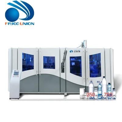 High Speed Pet Blow Machine Maker
