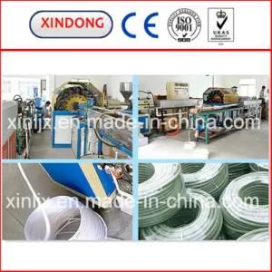 PVC Nylon Yarn Reinforced Braided Hose Pipe Line