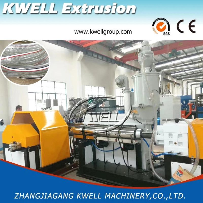 PVC Steel Reinforced Water Discharge Hose Extrusion Making Machine China