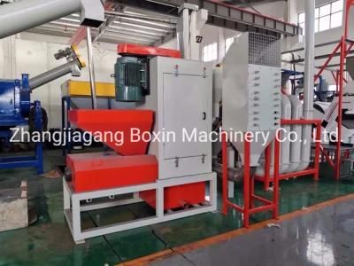 Topmachinery Popular Cola Bottle Washing Line for Crushing Recycling Pet HDPE PVC PC ...