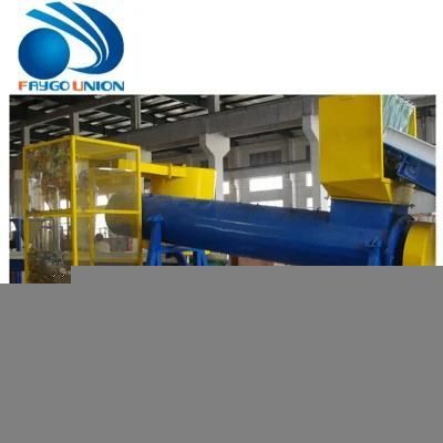 All Plastic Compact Plastic Washing Recycling Machine
