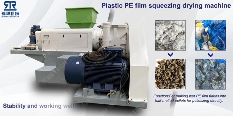 PP PE HDPE LDPE Film Squeezing Screw Press Drying Machine