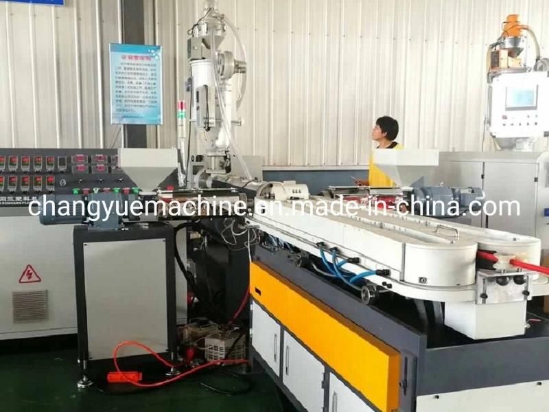 Professional Corrugated Shisha Pipe Machine Manufacturer