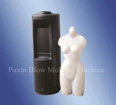 30L-60L HDPE Jerry Can, Auto Parts, Tool Case, Making Blowing Molding/Moulding Machine